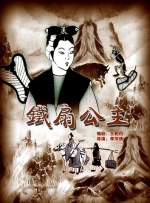 日本在线一区二区